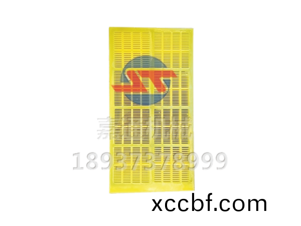 聚氨酯(zhi)彈跳篩闆