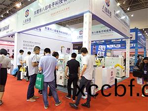 八(ba)部(bu)科(ke)技(ji)機械工業聯盟(meng)展會(hui)