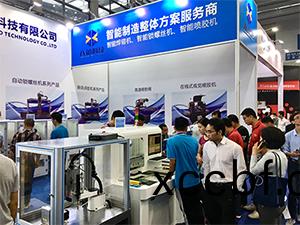 八部科技深(shen)圳高(gao)交(jiao)會