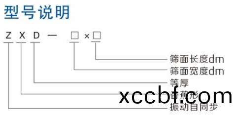 infoflow_2021-11-20_9-32-56