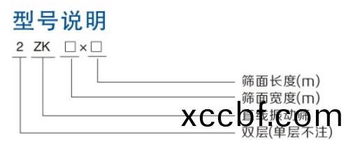 infoflow_2021-11-20_9-35-46