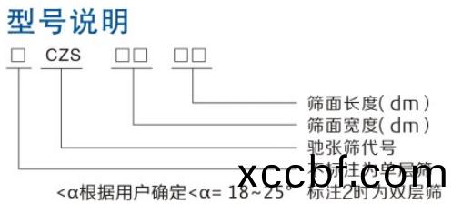 infoflow_2021-11-20_9-40-11