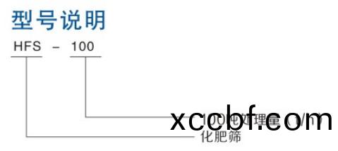 infoflow_2021-11-20_9-44-5